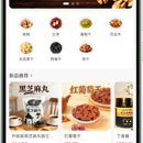 XanBaza 多语言多币种跨境电商平台