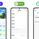元界秒应 智慧校园综合管理系统