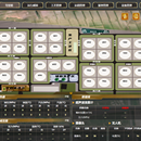 商储库综合管理平台