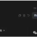 健康管家小程序