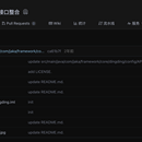 钉钉开发平台接口整合