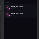 缘聚 — 婚恋交友微信小程序
