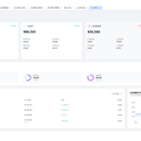 近网erp管理系统