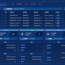 AI视觉分析平台