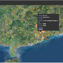 智能装备远程运维平台