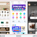 常年从事技术方向工作,项目较多,有意可详谈