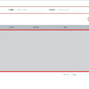 项目及问题管理系统