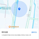 人力资源小程序