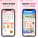 某支付APP