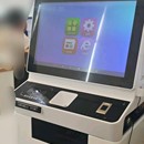 基于SOC的终端一体机