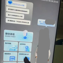 医院智能导诊助手