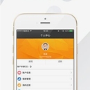 小微钱包（金融贷款）