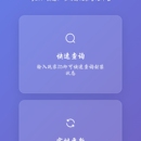 pubgban.com