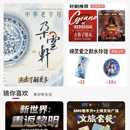 东方商城