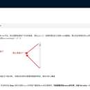 开源vue3虚拟树组件