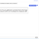 调用本地大模型的自动医疗运维工具