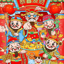 购物二手物品系统