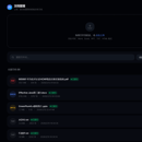 企业级多智能体 RAG 与知识图谱问答引擎 (Enterprise Agentic RAG & Gr