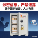 HJ对水下ZZZH系统