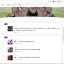 基于 Dream二次开发的 Halo 2.x 博客主题