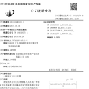 3G、4G、5G系统可靠性设计