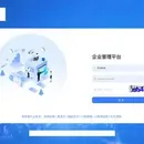 pos收单展业平台