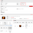 ChinaOne跨境电商采购平台