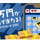 Kabu&电商采购系统