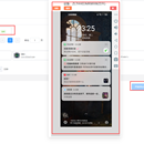 测试平台+agent应用开发