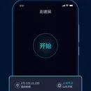 测速网、网速管家