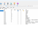 船期数据抓取工具