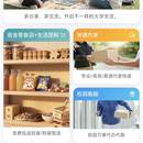 梦创园