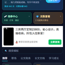 笔灵文案
