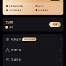 海外短剧app(SnapScene Dramas)