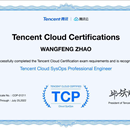 15届全运会项目