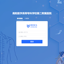 医院信息管理系统（HIS）微服务架构下的药房药库管理中心