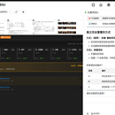短剧漫剧剧本视频一条龙