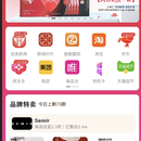云创空间