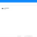 AI+蒸汽锅炉智能化平台