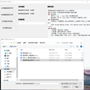 测试用例输出工具