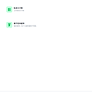 AI辅助药物研发平台