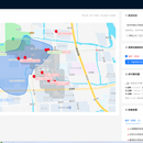 OpenMap · 15 分钟生活圈智能体检与规划助手