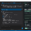 Jianforge 简筑|企业协助智能体