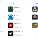 taptap游戏作品集