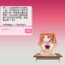 本地ai聊天