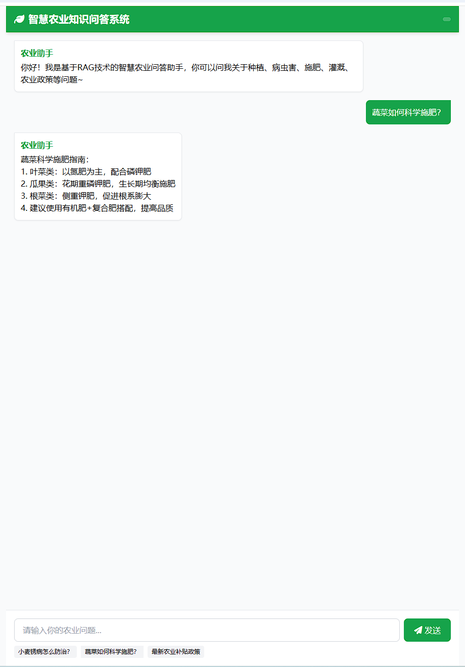 链接图片