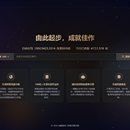 某图片视频下载站