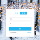 原创交流网站