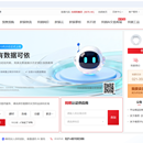 作品 2：钢铁行业大模型智能识别项目测试 作品名称：钢铁行业大模型智能识别测试项目作品描述：负责钢铁