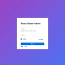 企业级后台管理系统(React+Antd)